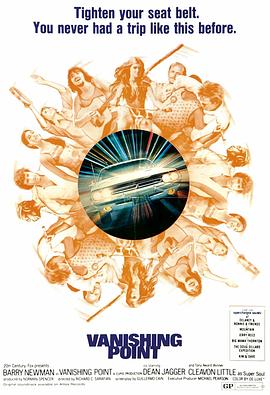 广州seo网站排名哪家专业