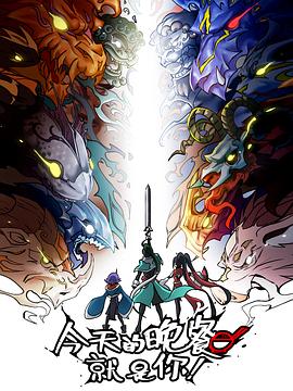 凉山优化网站哪个公司