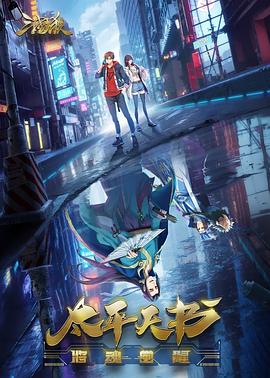 东莞网站优化排名有哪些